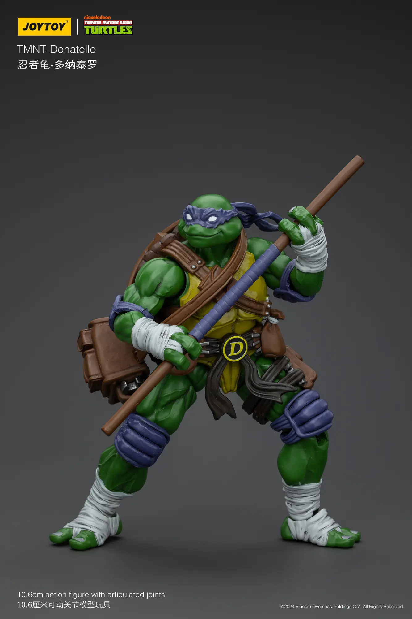 Action Figure - Donatello TMNT Nickelodeon 1 18 - JOYTOY Teenage Mutant Ninja Turtles rectangle image 4