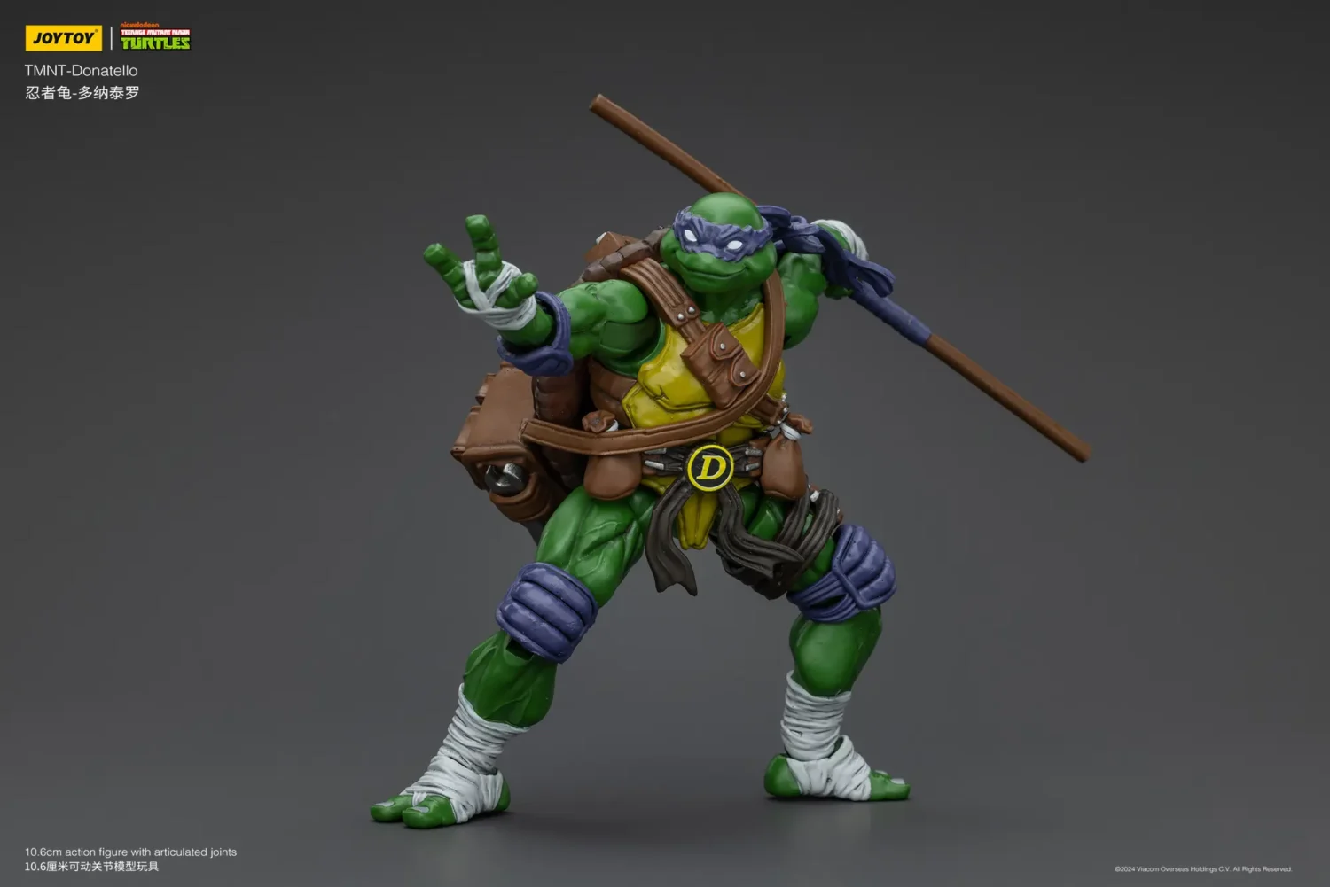 Action Figure - Donatello TMNT Nickelodeon 1 18 - JOYTOY Teenage Mutant Ninja Turtles rectangle image 6
