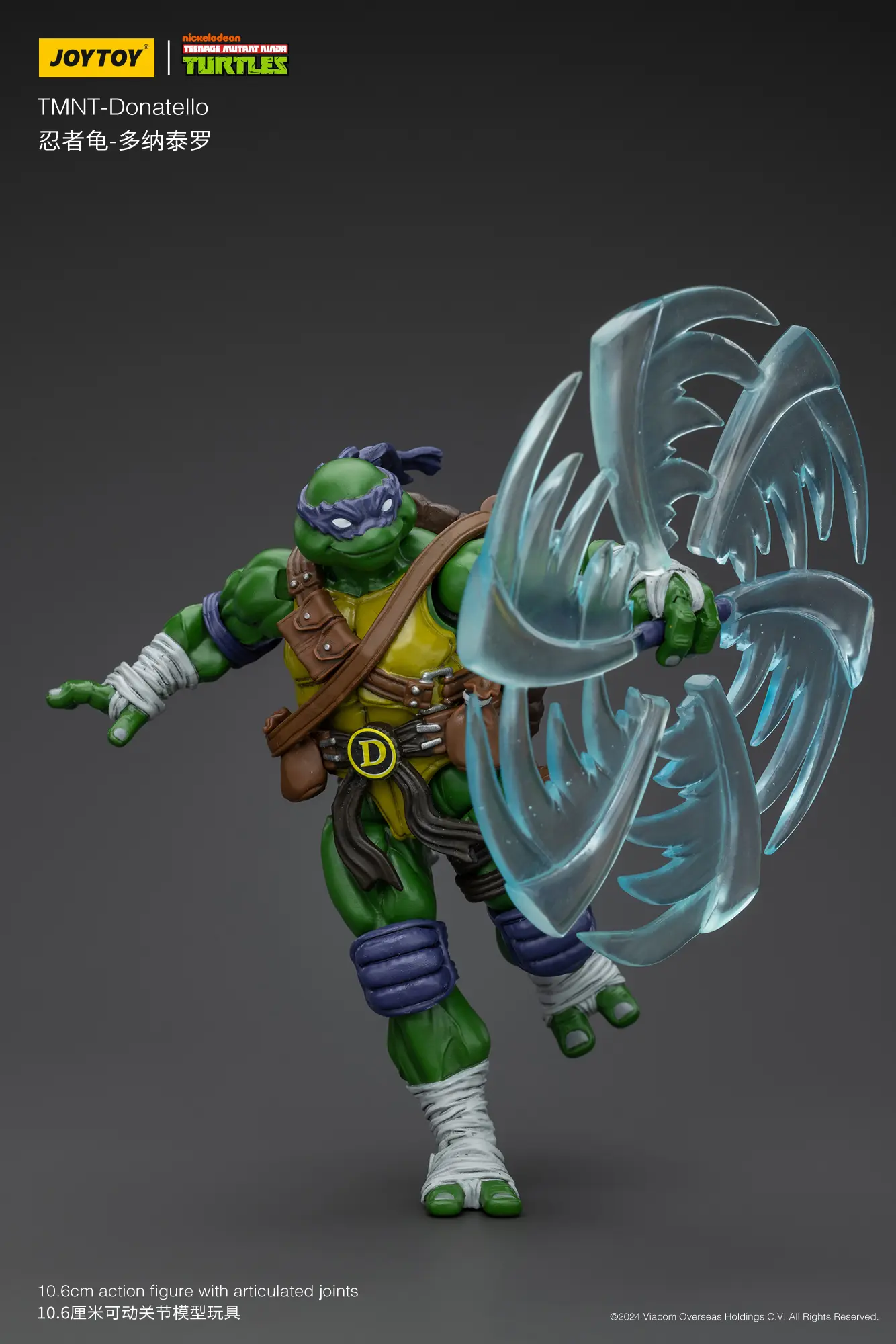 Action Figure - Donatello TMNT Nickelodeon 1 18 - JOYTOY Teenage Mutant Ninja Turtles rectangle image 7