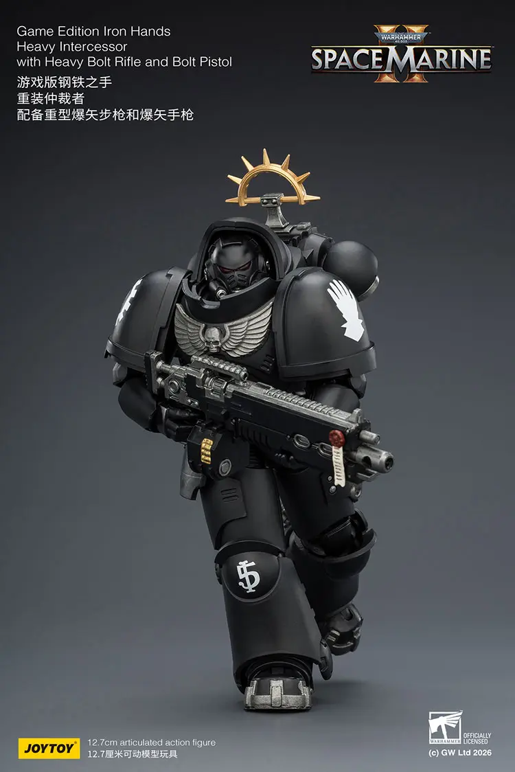 Action Figure Game Edition Iron Hands Heavy Intercessor With Heavy Bolt Rifle And Bolt Pistol 1 18 Joytoy Warhammer 40k Rectangle Image 3