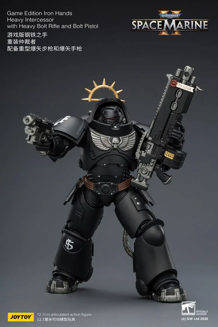 Action Figure Game Edition Iron Hands Heavy Intercessor With Heavy Bolt Rifle And Bolt Pistol 1 18 Joytoy Warhammer 40k Rectangle Image 6