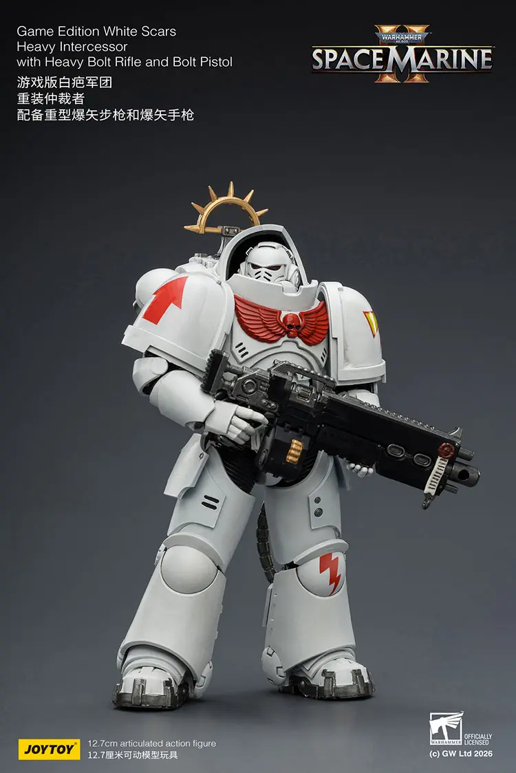 Action Figure - Game Edition White Scars Heavy Intercessor with Heavy Bolt Rifle and Bolt Pistol 1 18 - JOYTOY Warhammer 40K rectangle image 2 Action Figure Game Edition White Scars Heavy Intercessor With Heavy Bolt Rifle And Bolt Pistol 1 18 Joytoy Warhammer 40k Rectangle Image 2