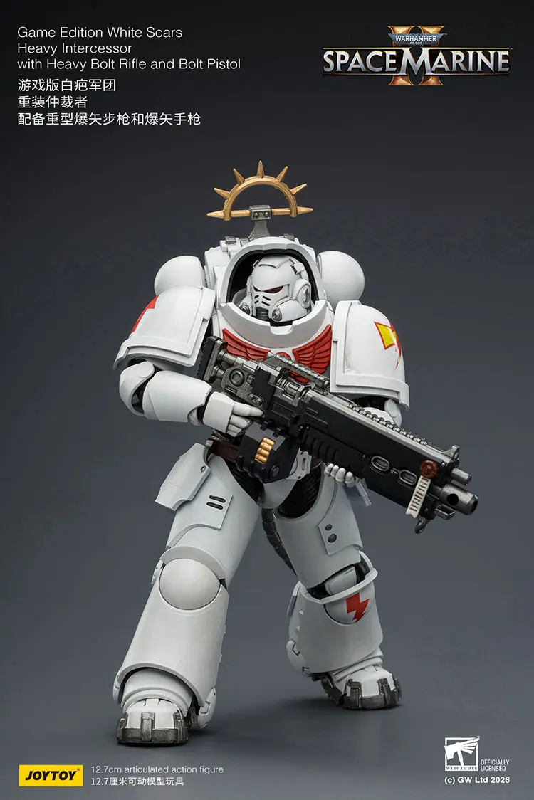 Action Figure - Game Edition White Scars Heavy Intercessor with Heavy Bolt Rifle and Bolt Pistol 1 18 - JOYTOY Warhammer 40K rectangle image 5 Action Figure Game Edition White Scars Heavy Intercessor With Heavy Bolt Rifle And Bolt Pistol 1 18 Joytoy Warhammer 40k Rectangle Image 5
