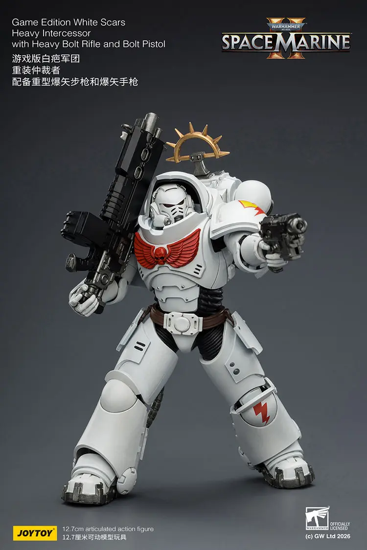 Action Figure - Game Edition White Scars Heavy Intercessor with Heavy Bolt Rifle and Bolt Pistol 1 18 - JOYTOY Warhammer 40K rectangle image 6 Action Figure Game Edition White Scars Heavy Intercessor With Heavy Bolt Rifle And Bolt Pistol 1 18 Joytoy Warhammer 40k Rectangle Image 6