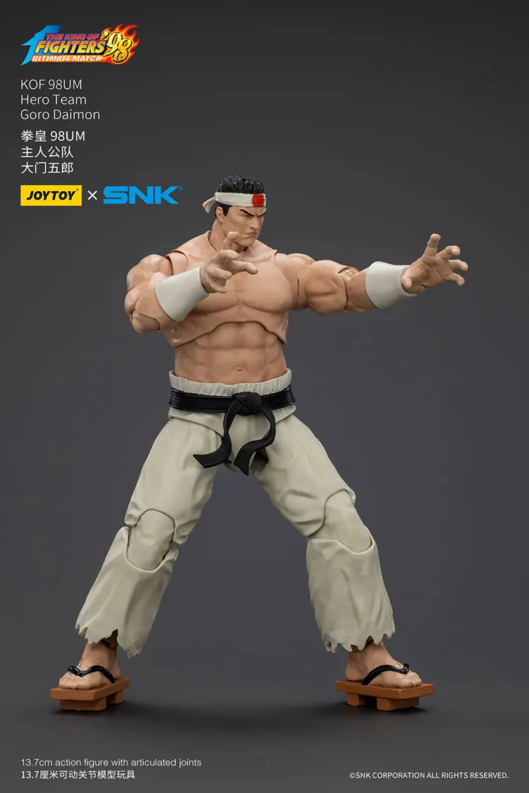 Action Figure - Goro Daimon KOF _98 UM Hero Team SNK 1 18 - JOYTOY The King of Fighters rectangle image 1