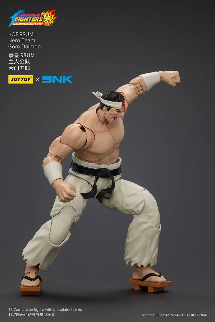 Action Figure - Goro Daimon KOF _98 UM Hero Team SNK 1 18 - JOYTOY The King of Fighters rectangle image 3