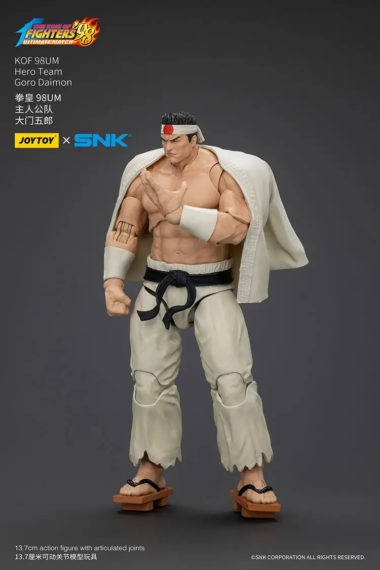 Action Figure - Goro Daimon KOF _98 UM Hero Team SNK 1 18 - JOYTOY The King of Fighters rectangle image 4