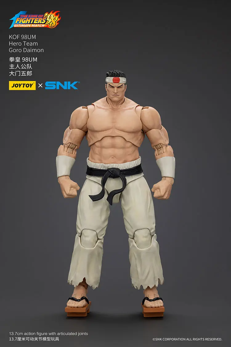Action Figure - Goro Daimon KOF _98 UM Hero Team SNK 1 18 - JOYTOY The King of Fighters rectangle image 5