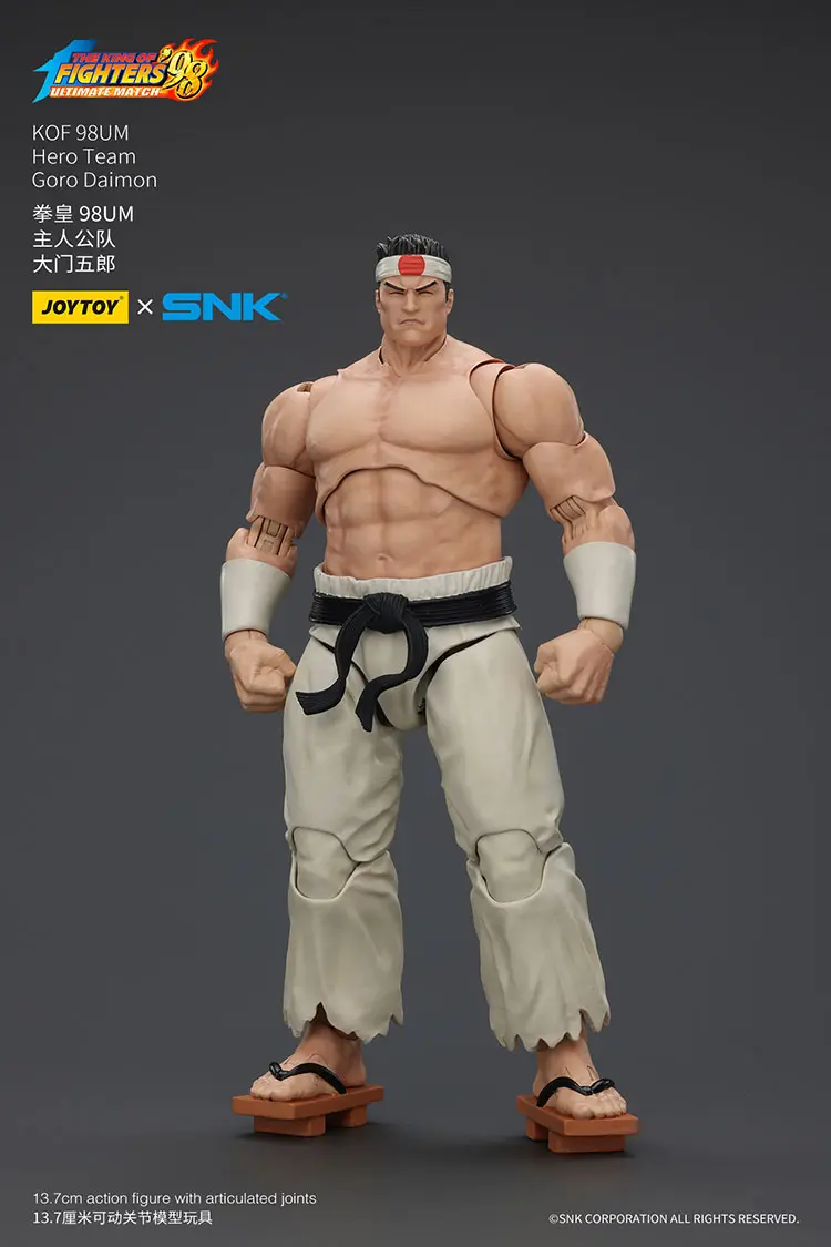 Action Figure - Goro Daimon KOF _98 UM Hero Team SNK 1 18 - JOYTOY The King of Fighters rectangle image 6