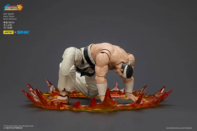 Action Figure - Goro Daimon fighting 1 KOF _98 UM Hero Team SNK 1 18 - JOYTOY The King of Fighters rectangle image