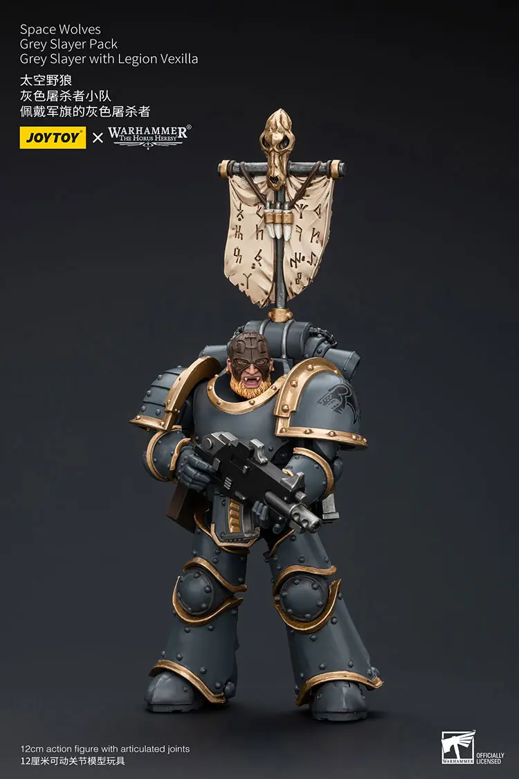 Action Figure - Grey Slayer with Legion Vexilla Space Wolves Grey Slayer Pack 1 18 - JOTYOY Warhammer The Horus Heresy rectangle image 1 Action Figure Grey Slayer With Legion Vexilla Space Wolves Grey Slayer Pack 1 18 Jotyoy Warhammer The Horus Heresy Rectangle Image 1