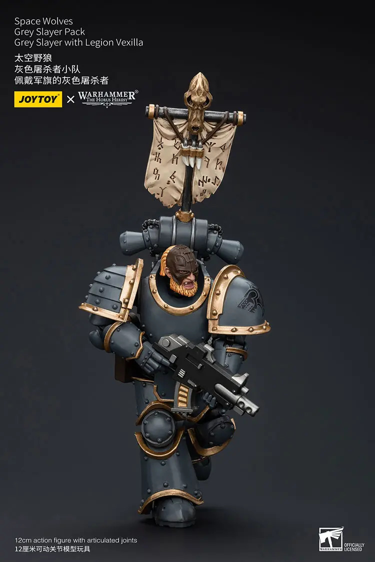 Action Figure - Grey Slayer with Legion Vexilla Space Wolves Grey Slayer Pack 1 18 - JOTYOY Warhammer The Horus Heresy rectangle image 4 Action Figure Grey Slayer With Legion Vexilla Space Wolves Grey Slayer Pack 1 18 Jotyoy Warhammer The Horus Heresy Rectangle Image 4