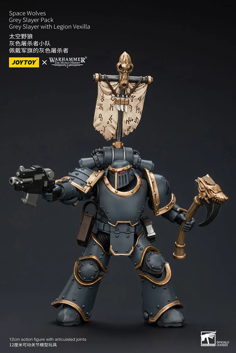 Action Figure - Grey Slayer with Legion Vexilla and helmet 1 Space Wolves Grey Slayer Pack 1 18 - JOTYOY Warhammer The Horus Heresy rectangle image Action Figure Grey Slayer With Legion Vexilla And Helmet 1 Space Wolves Grey Slayer Pack 1 18 Jotyoy Warhammer The Horus Heresy Rectangle Image
