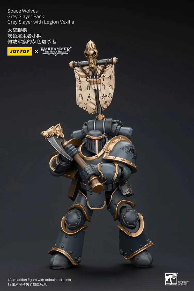 Action Figure - Grey Slayer with Legion Vexilla with helmet 2 Space Wolves Grey Slayer Pack 1 18 - JOTYOY Warhammer The Horus Heresy rectangle image Action Figure Grey Slayer With Legion Vexilla With Helmet 2 Space Wolves Grey Slayer Pack 1 18 Jotyoy Warhammer The Horus Heresy Rectangle Image