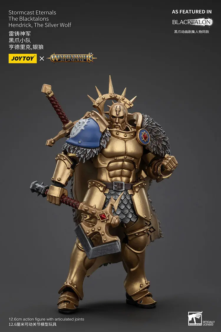 Action Figure - Hendrick The Silver Wolf Stormcast Eternals The Blacktalons 1 18 - JOTYOY Warhammer Age of Sigmar rectangle image 1 Action Figure Hendrick The Silver Wolf Stormcast Eternals The Blacktalons 1 18 Jotyoy Warhammer Age Of Sigmar Rectangle Image 1