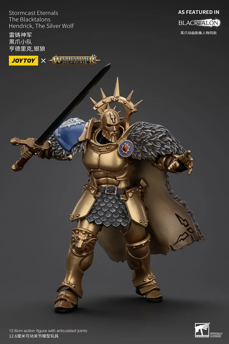 Action Figure - Hendrick The Silver Wolf Stormcast Eternals The Blacktalons 1 18 - JOTYOY Warhammer Age of Sigmar rectangle image 4 Action Figure Hendrick The Silver Wolf Stormcast Eternals The Blacktalons 1 18 Jotyoy Warhammer Age Of Sigmar Rectangle Image 4
