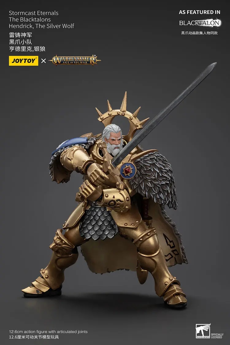 Action Figure - Hendrick The Silver Wolf Stormcast Eternals The Blacktalons 1 18 - JOTYOY Warhammer Age of Sigmar rectangle image 6 Action Figure Hendrick The Silver Wolf Stormcast Eternals The Blacktalons 1 18 Jotyoy Warhammer Age Of Sigmar Rectangle Image 6