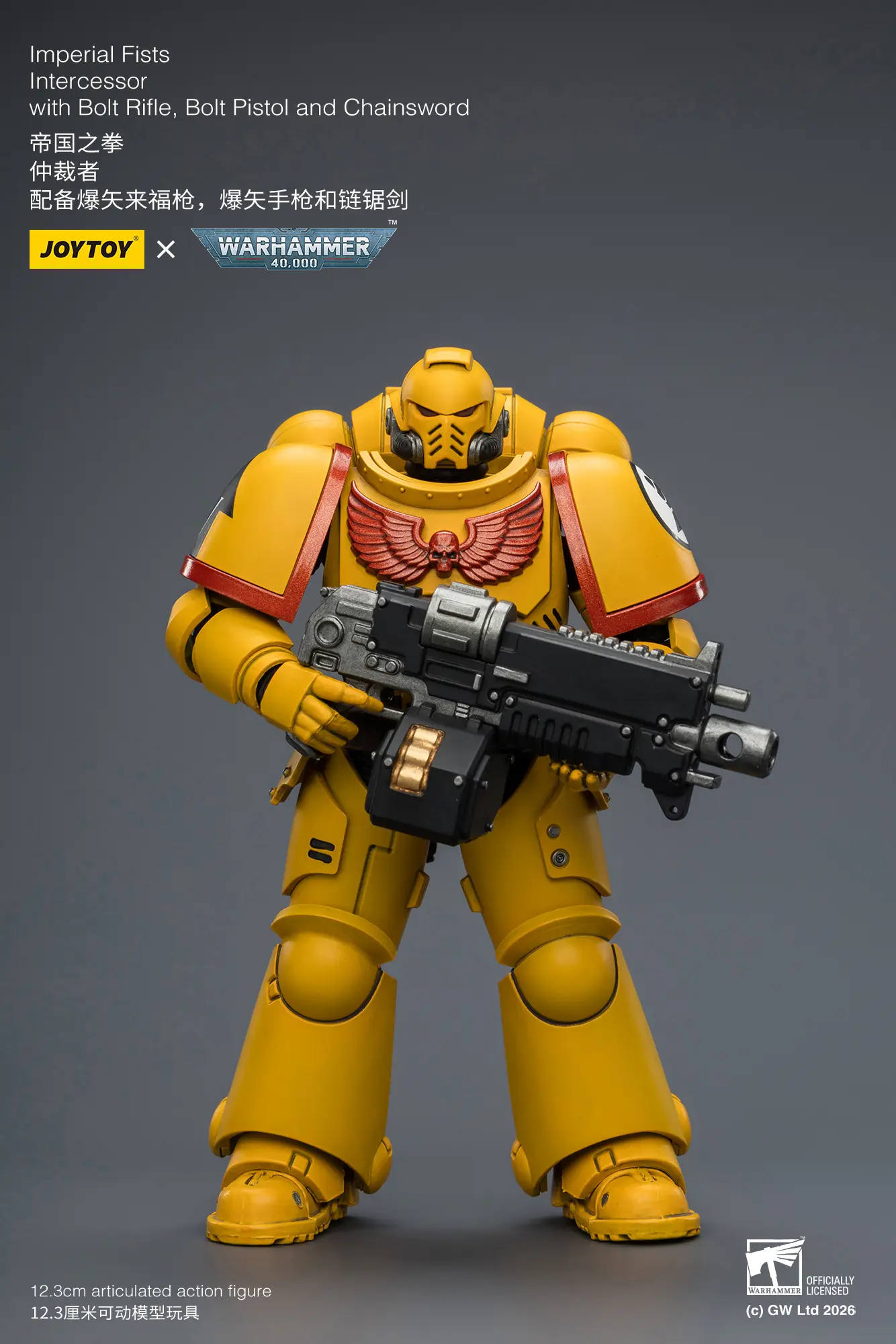Action Figure - Imperial Fists Intercessor with Bolt Rifle, Bolt Pistol and Chainsword 1 18 - Warhammer 40K rectangle image 2