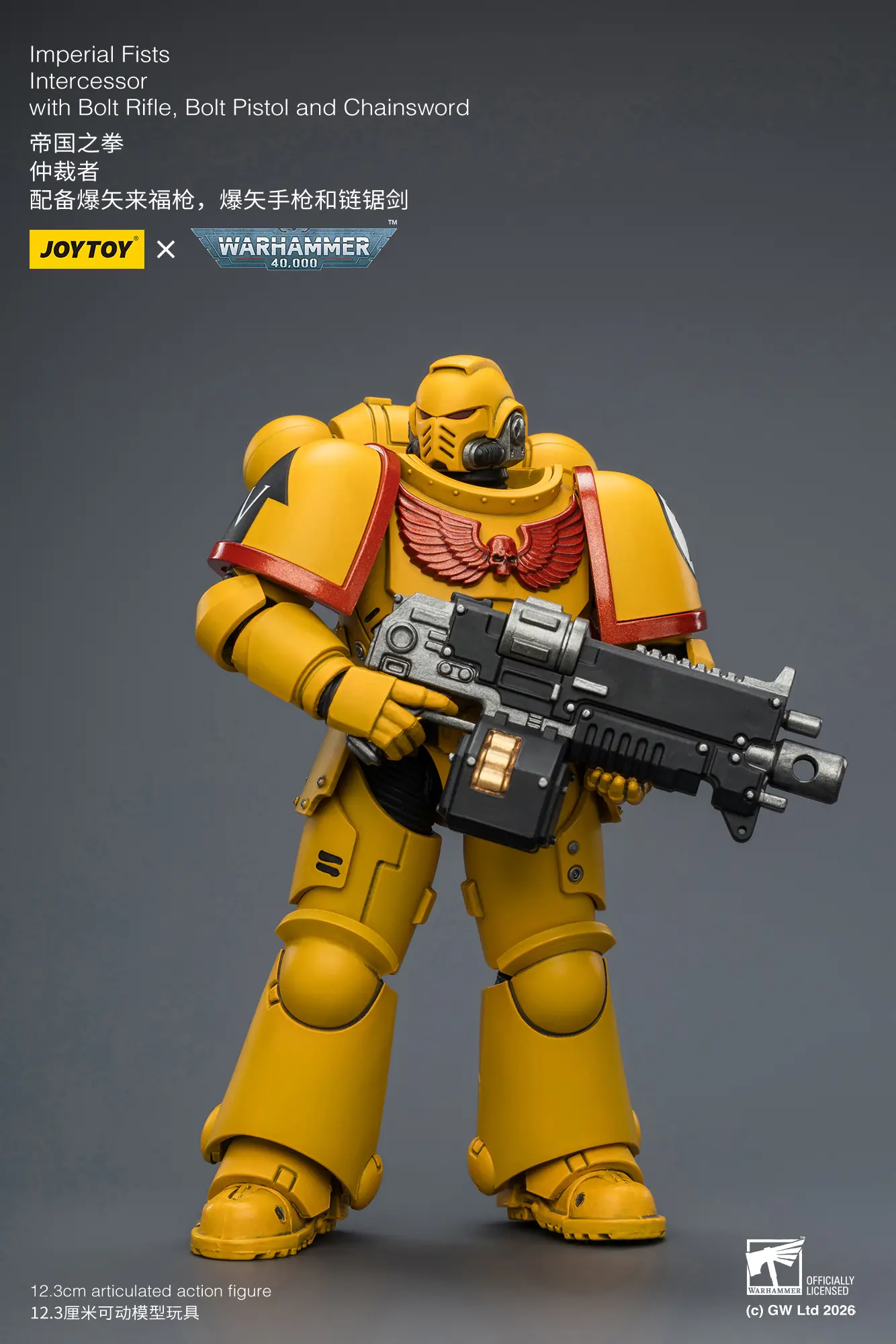 Action Figure - Imperial Fists Intercessor with Bolt Rifle, Bolt Pistol and Chainsword 1 18 - Warhammer 40K rectangle image 3