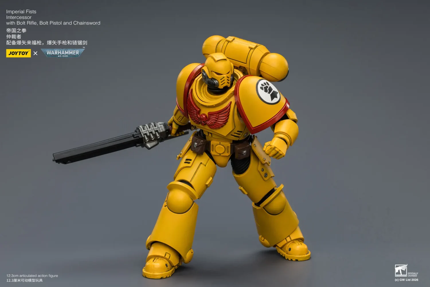 Action Figure - Imperial Fists Intercessor with Bolt Rifle, Bolt Pistol and Chainsword 1 18 - Warhammer 40K rectangle image 8