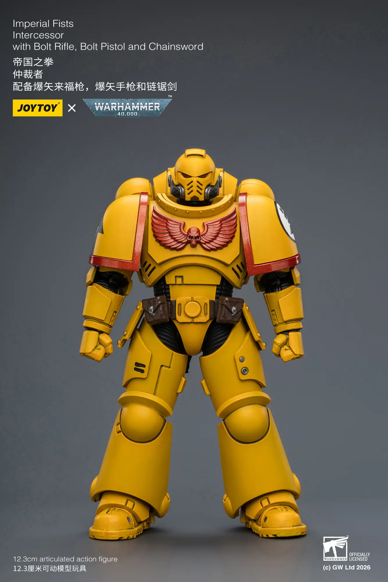Action Figure - Imperial Fists Intercessor without Bolt Rifle, Bolt Pistol and Chainsword 1 18 - Warhammer 40K rectangle image