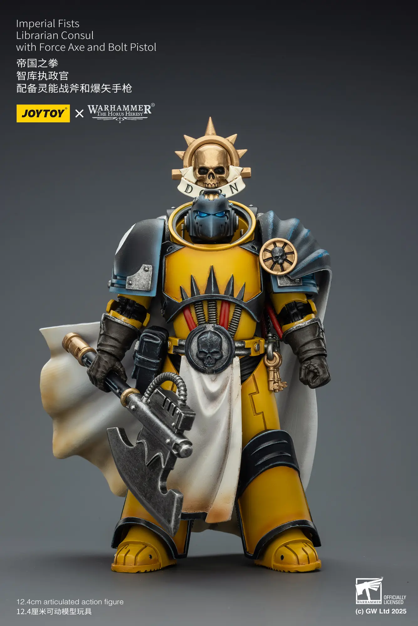 Action Figure - Imperial Fists Librarian Consul with Force Axe and Bolt Pistol 1 18 - JOTYOY Warhammer The Horus Heresy rectangle image 2 Action Figure Imperial Fists Librarian Consul With Force Axe And Bolt Pistol 1 18 Jotyoy Warhammer The Horus Heresy Rectangle Image 2