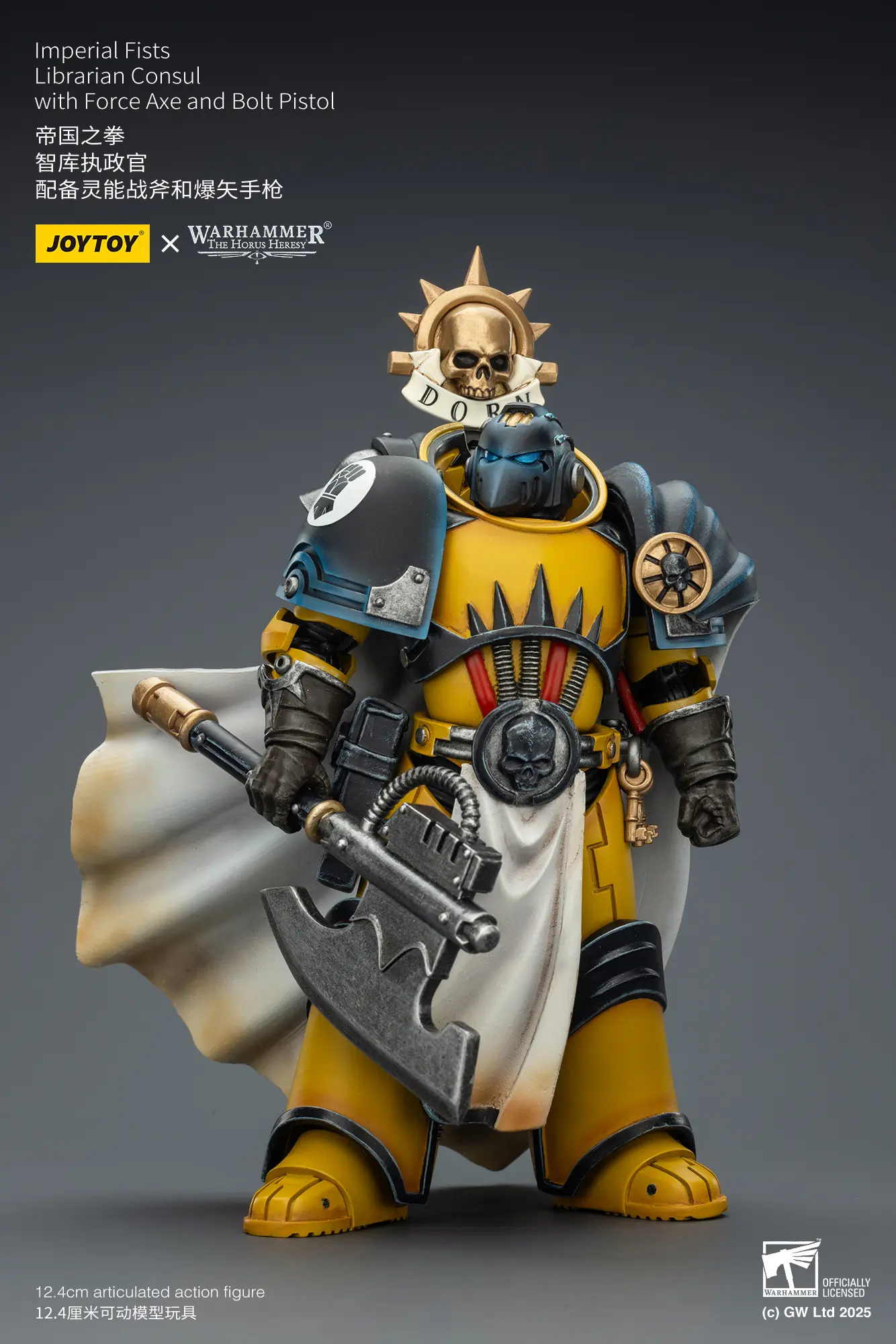 Action Figure - Imperial Fists Librarian Consul with Force Axe and Bolt Pistol 1 18 - JOTYOY Warhammer The Horus Heresy rectangle image 3 Action Figure Imperial Fists Librarian Consul With Force Axe And Bolt Pistol 1 18 Jotyoy Warhammer The Horus Heresy Rectangle Image 3