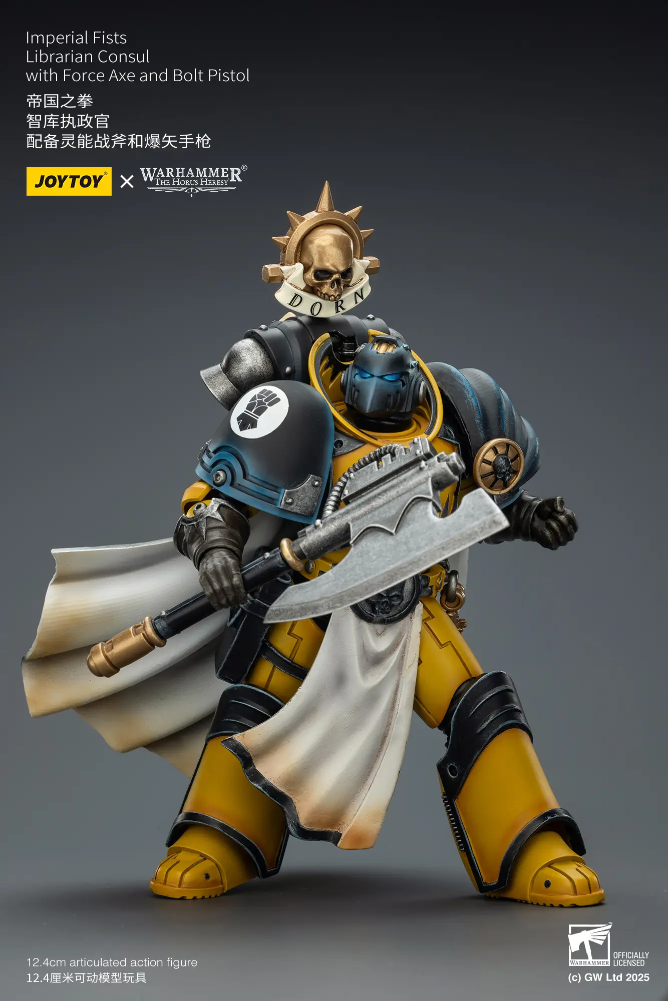 Action Figure - Imperial Fists Librarian Consul with Force Axe and Bolt Pistol 1 18 - JOTYOY Warhammer The Horus Heresy rectangle image 5 Action Figure Imperial Fists Librarian Consul With Force Axe And Bolt Pistol 1 18 Jotyoy Warhammer The Horus Heresy Rectangle Image 5