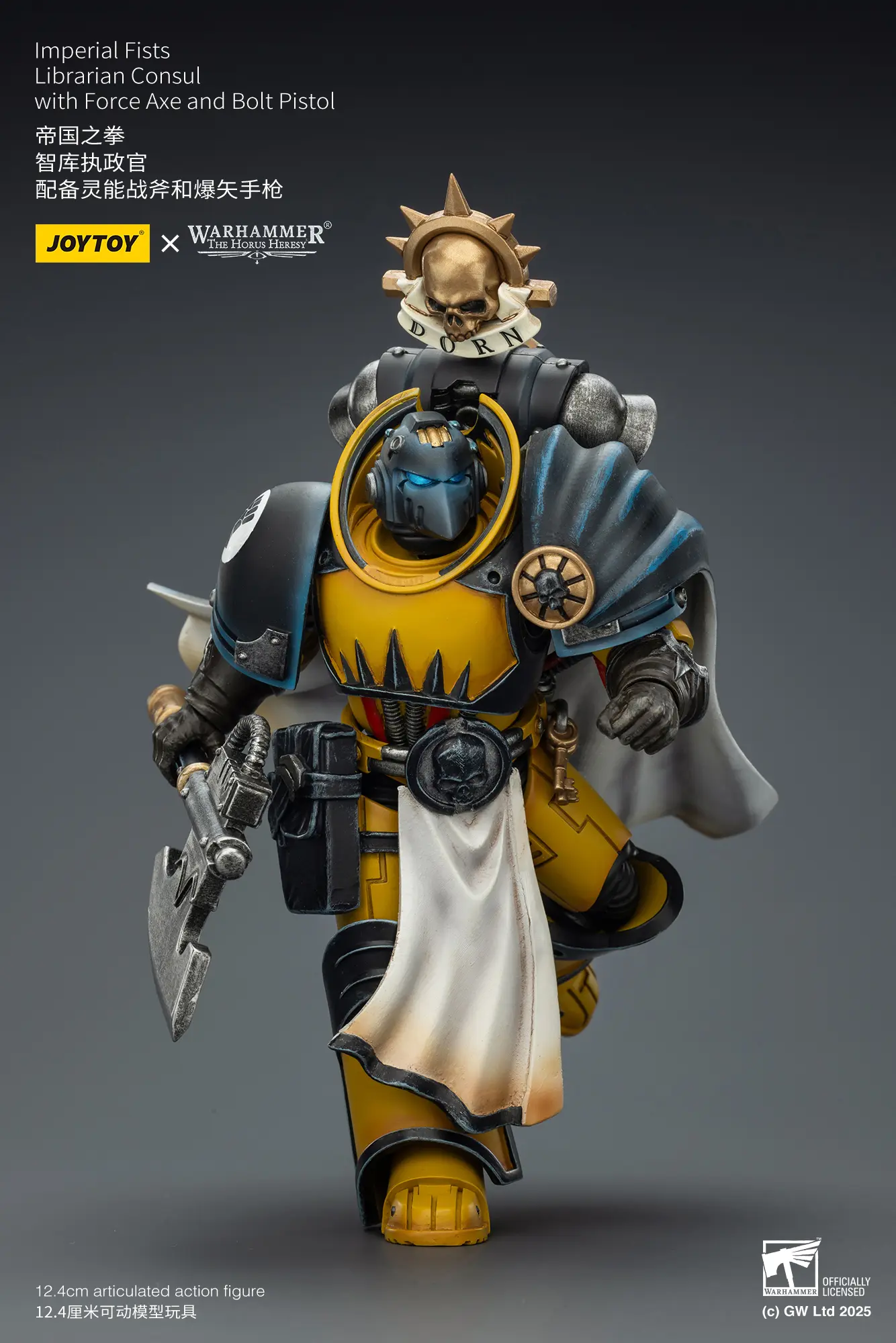 Action Figure - Imperial Fists Librarian Consul with Force Axe and Bolt Pistol 1 18 - JOTYOY Warhammer The Horus Heresy rectangle image 6 Action Figure Imperial Fists Librarian Consul With Force Axe And Bolt Pistol 1 18 Jotyoy Warhammer The Horus Heresy Rectangle Image 6