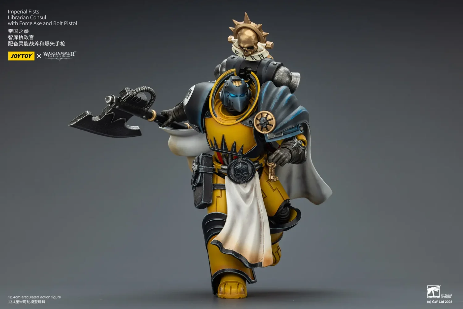 Action Figure - Imperial Fists Librarian Consul with Force Axe and Bolt Pistol 1 18 - JOTYOY Warhammer The Horus Heresy rectangle image 7 Action Figure Imperial Fists Librarian Consul With Force Axe And Bolt Pistol 1 18 Jotyoy Warhammer The Horus Heresy Rectangle Image 7