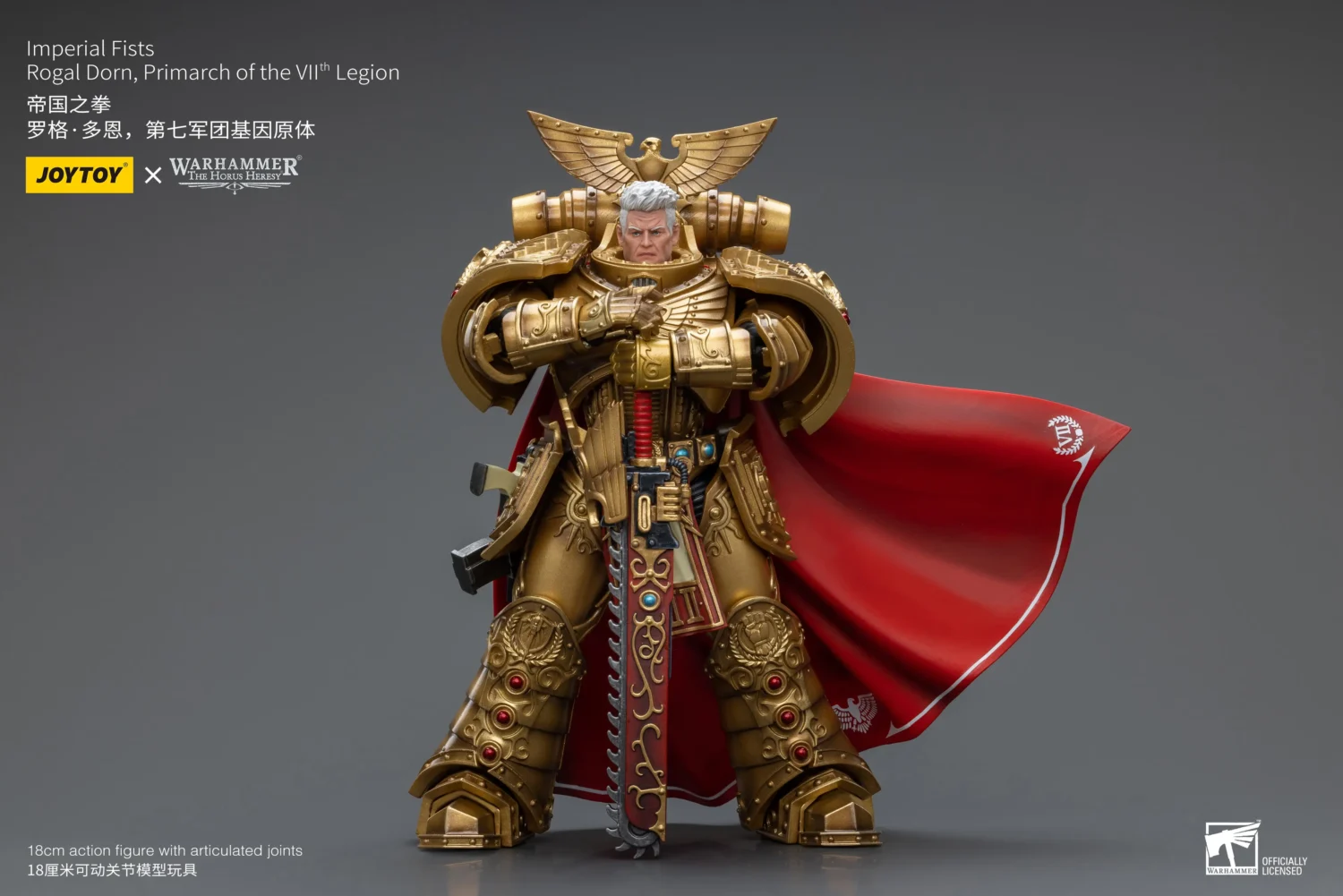 Action Figure - Imperial Fists Rogal Dorn, Primarch of the VIIth Legion 1 18 - JOTYOY Warhammer The Horus Heresy rectangle image 1 Action Figure Imperial Fists Rogal Dorn, Primarch Of The Viith Legion 1 18 Jotyoy Warhammer The Horus Heresy Rectangle Image 1