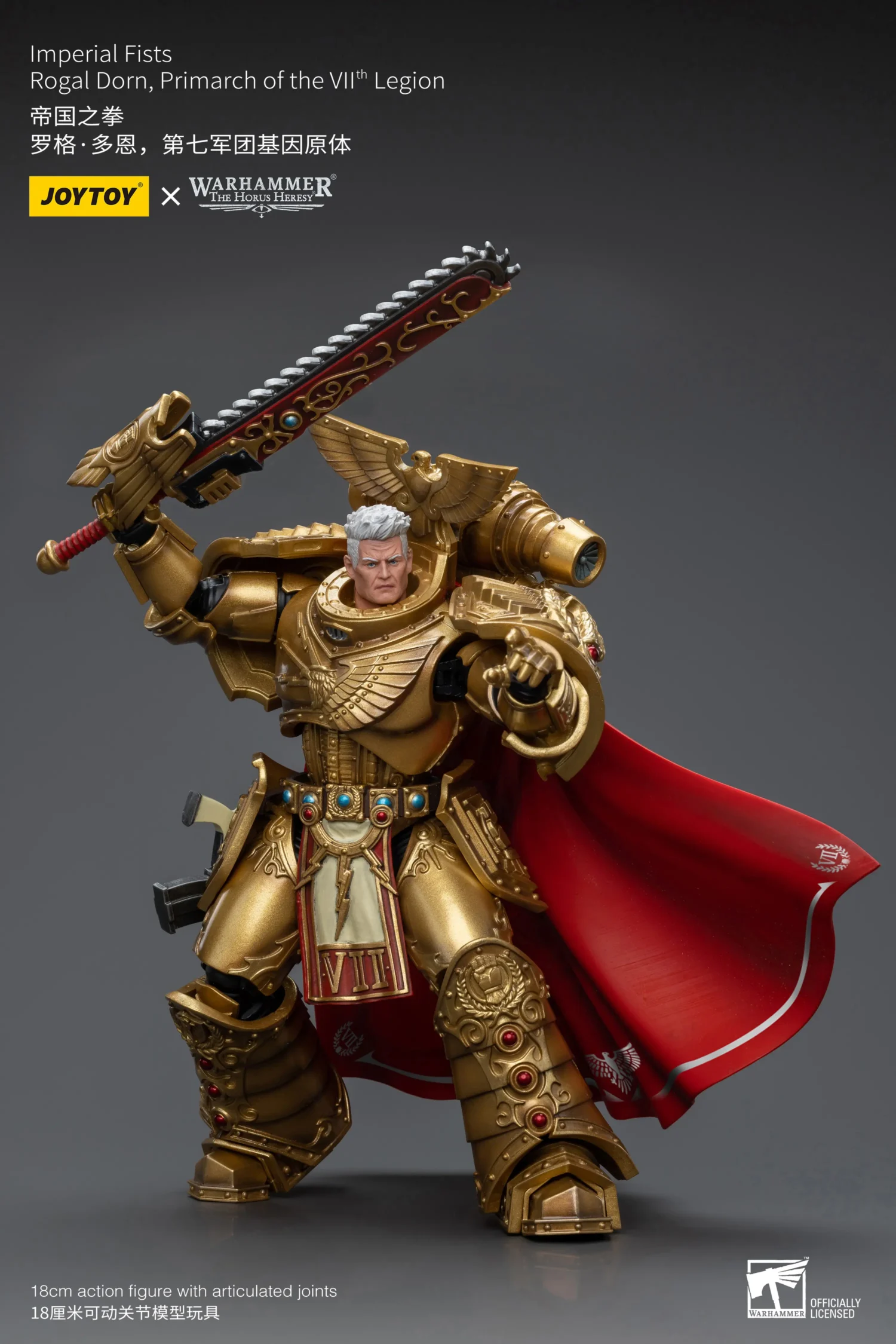 Action Figure - Imperial Fists Rogal Dorn, Primarch of the VIIth Legion 1 18 - JOTYOY Warhammer The Horus Heresy rectangle image 11 Action Figure Imperial Fists Rogal Dorn, Primarch Of The Viith Legion 1 18 Jotyoy Warhammer The Horus Heresy Rectangle Image 11