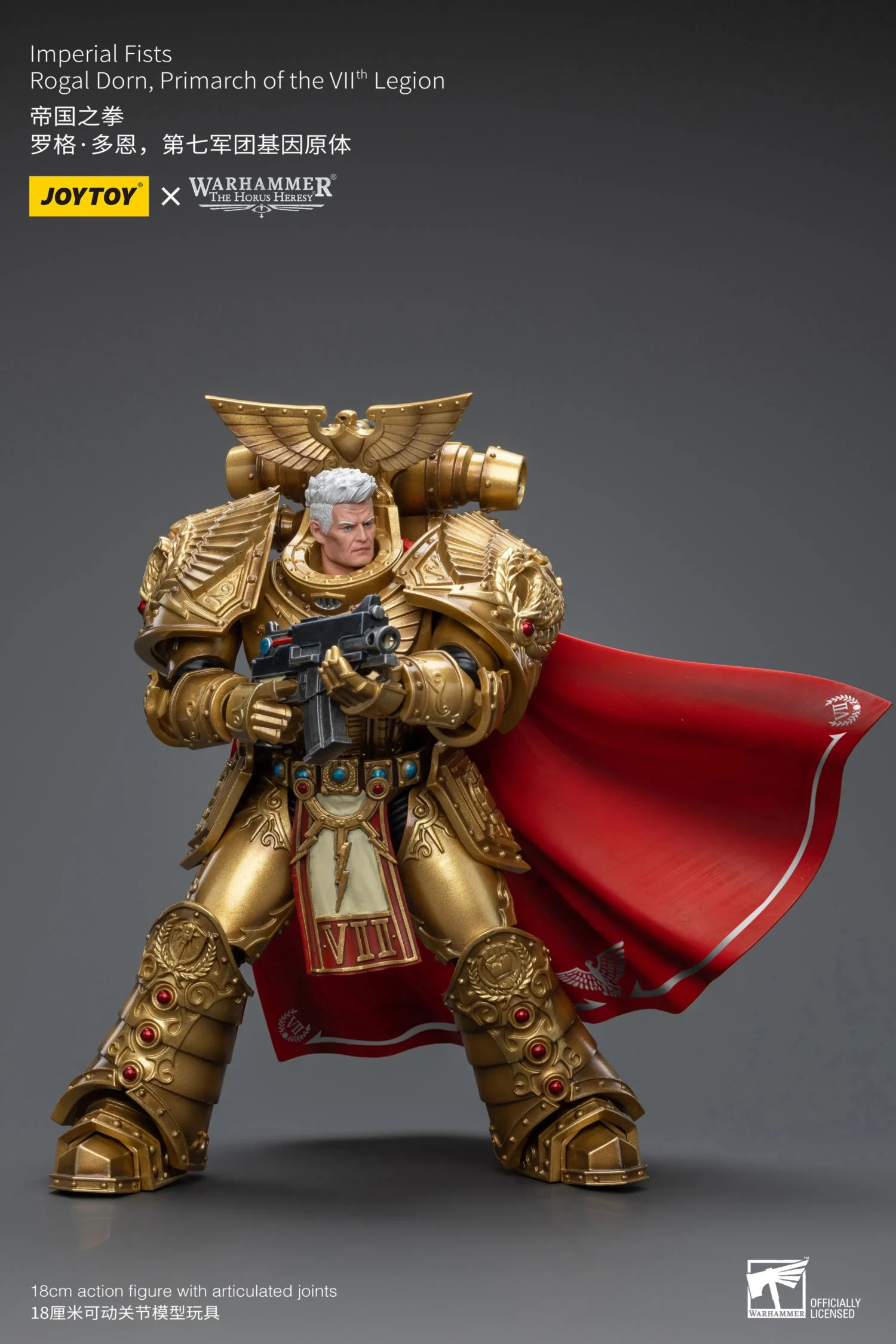Action Figure - Imperial Fists Rogal Dorn, Primarch of the VIIth Legion 1 18 - JOTYOY Warhammer The Horus Heresy rectangle image 12 Action Figure Imperial Fists Rogal Dorn, Primarch Of The Viith Legion 1 18 Jotyoy Warhammer The Horus Heresy Rectangle Image 12