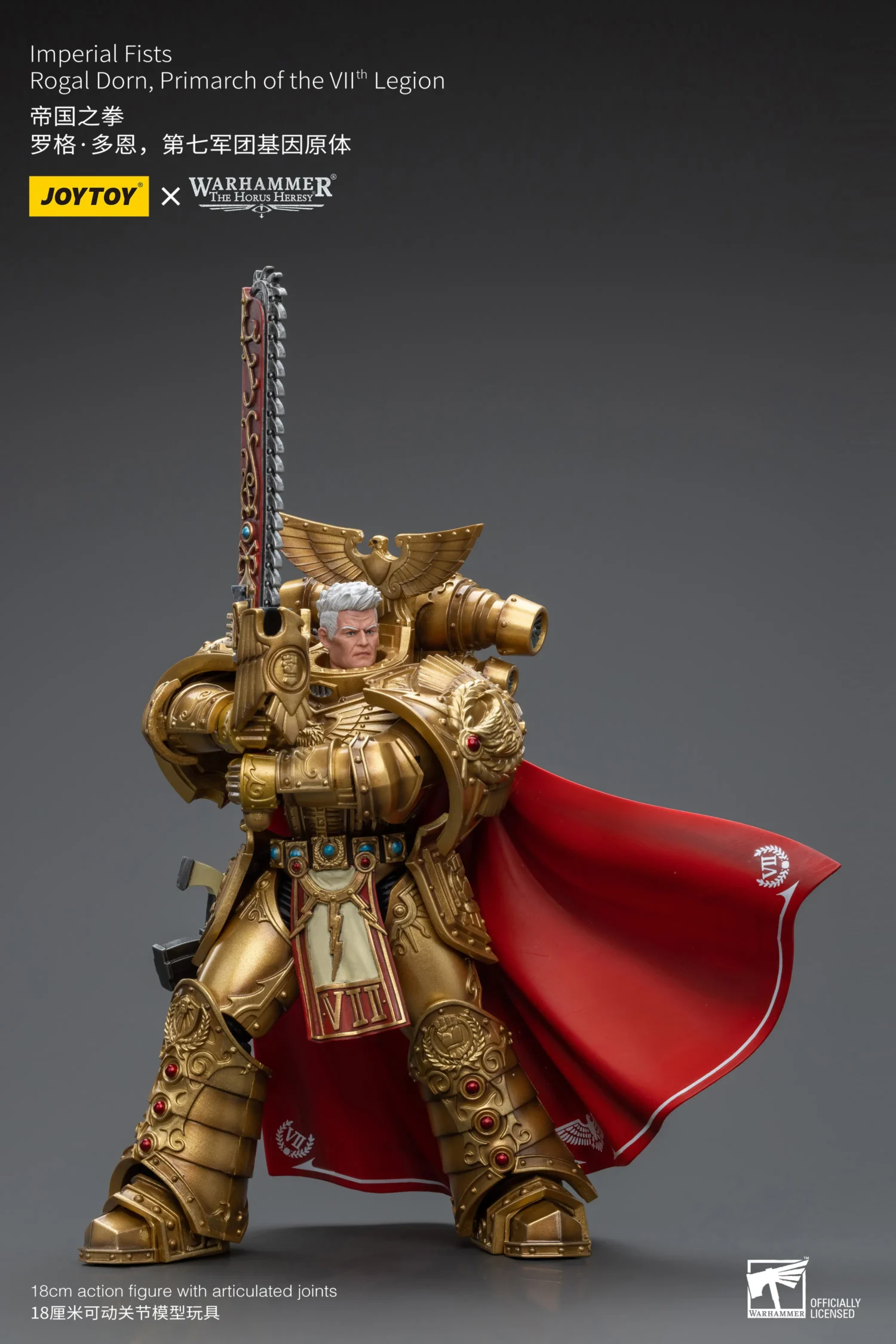 Action Figure - Imperial Fists Rogal Dorn, Primarch of the VIIth Legion 1 18 - JOTYOY Warhammer The Horus Heresy rectangle image 13 Action Figure Imperial Fists Rogal Dorn, Primarch Of The Viith Legion 1 18 Jotyoy Warhammer The Horus Heresy Rectangle Image 13