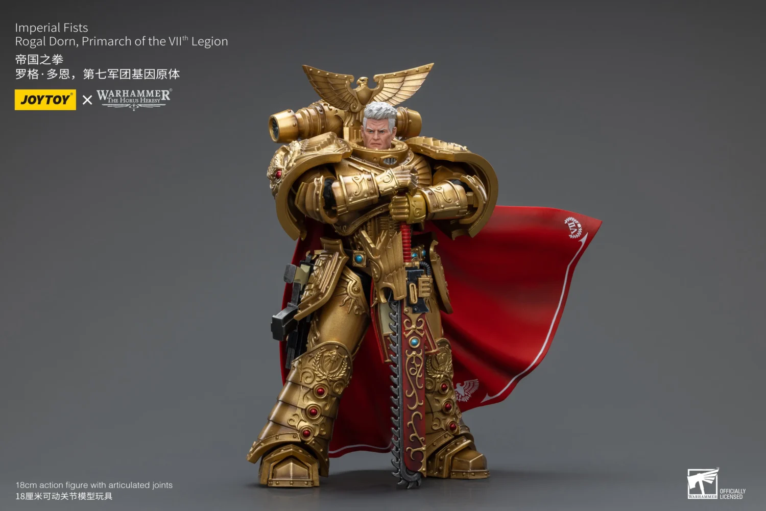 Action Figure - Imperial Fists Rogal Dorn, Primarch of the VIIth Legion 1 18 - JOTYOY Warhammer The Horus Heresy rectangle image 3 Action Figure Imperial Fists Rogal Dorn, Primarch Of The Viith Legion 1 18 Jotyoy Warhammer The Horus Heresy Rectangle Image 3