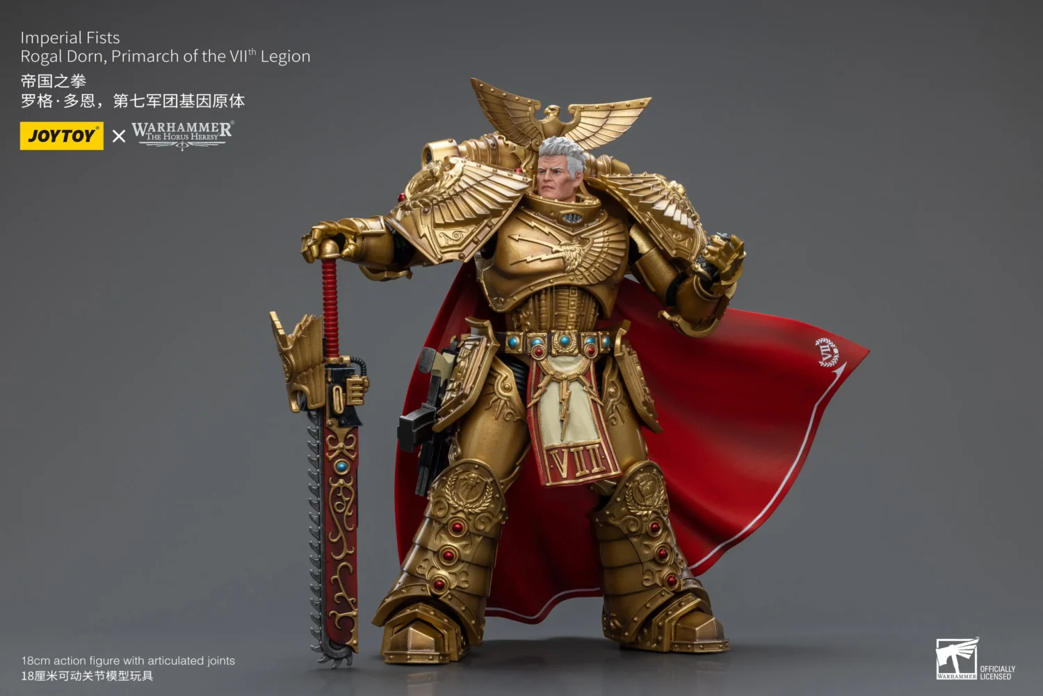 Action Figure - Imperial Fists Rogal Dorn, Primarch of the VIIth Legion 1 18 - JOTYOY Warhammer The Horus Heresy rectangle image 4 Action Figure Imperial Fists Rogal Dorn, Primarch Of The Viith Legion 1 18 Jotyoy Warhammer The Horus Heresy Rectangle Image 4