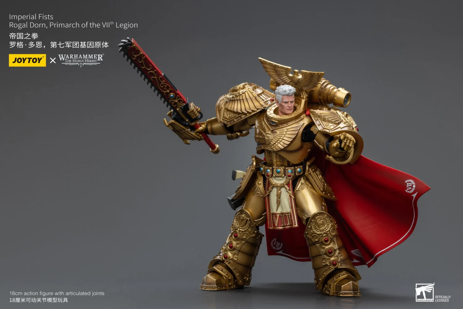 Action Figure - Imperial Fists Rogal Dorn, Primarch of the VIIth Legion 1 18 - JOTYOY Warhammer The Horus Heresy rectangle image 6 Action Figure Imperial Fists Rogal Dorn, Primarch Of The Viith Legion 1 18 Jotyoy Warhammer The Horus Heresy Rectangle Image 6