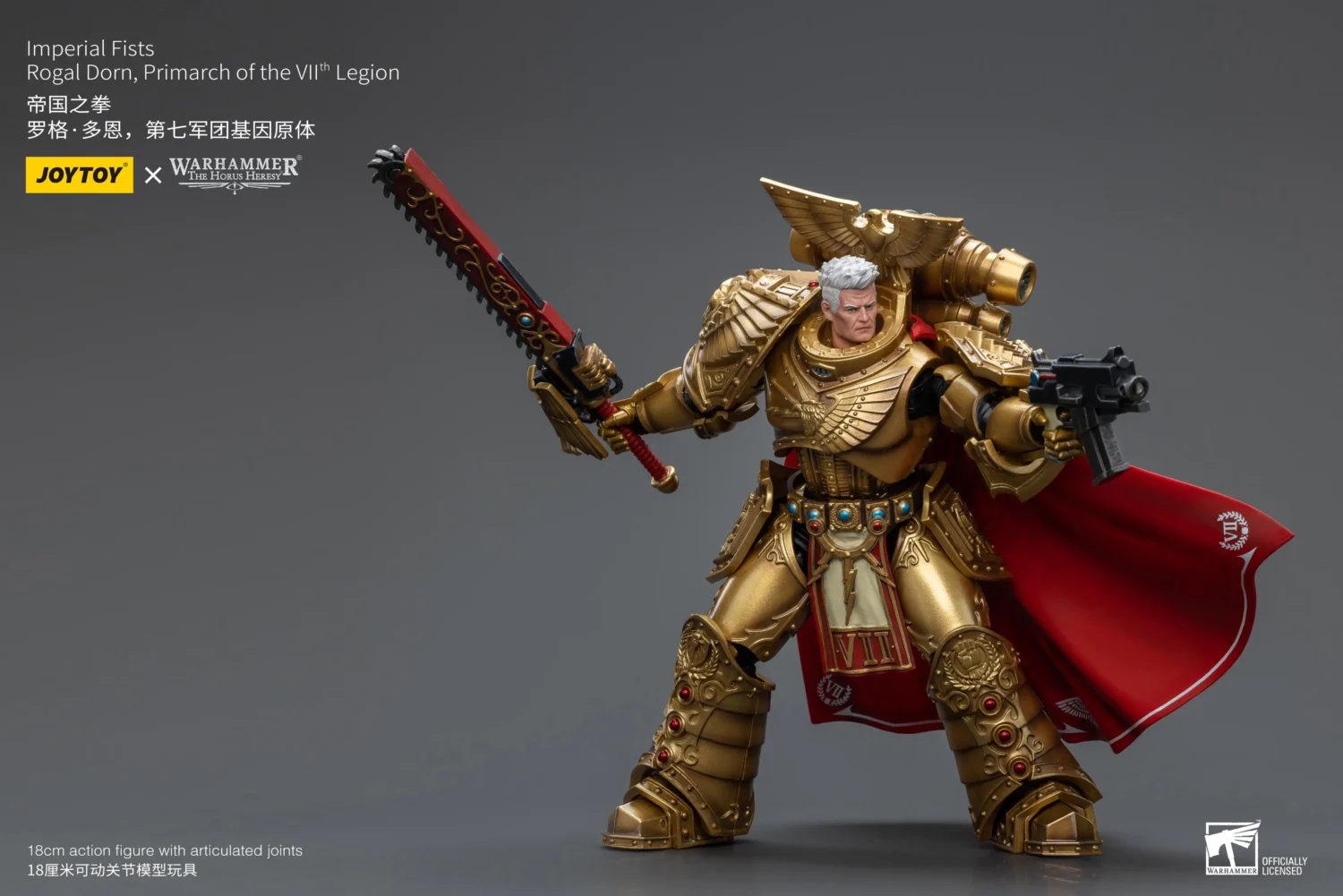 Action Figure - Imperial Fists Rogal Dorn, Primarch of the VIIth Legion 1 18 - JOTYOY Warhammer The Horus Heresy rectangle image 7 Action Figure Imperial Fists Rogal Dorn, Primarch Of The Viith Legion 1 18 Jotyoy Warhammer The Horus Heresy Rectangle Image 7