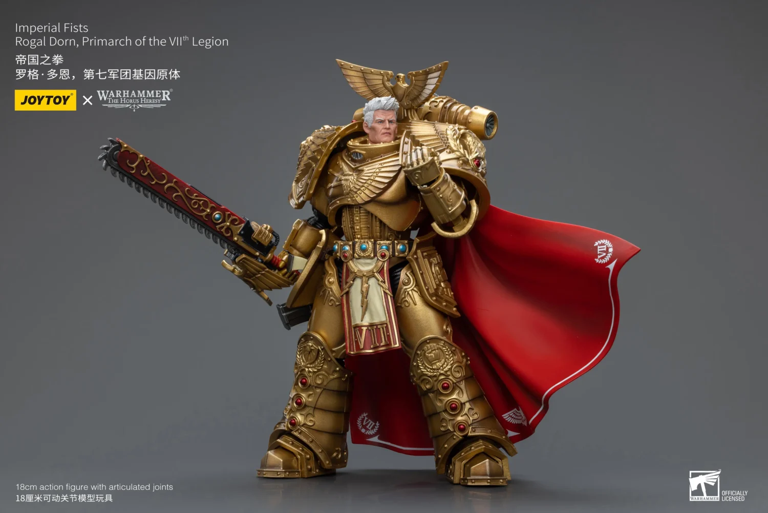 Action Figure - Imperial Fists Rogal Dorn, Primarch of the VIIth Legion 1 18 - JOTYOY Warhammer The Horus Heresy rectangle image 8 Action Figure Imperial Fists Rogal Dorn, Primarch Of The Viith Legion 1 18 Jotyoy Warhammer The Horus Heresy Rectangle Image 8