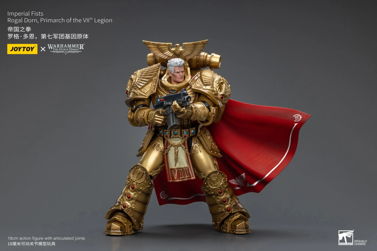 Action Figure - Imperial Fists Rogal Dorn, Primarch of the VIIth Legion 1 18 - JOTYOY Warhammer The Horus Heresy rectangle image 9 Action Figure Imperial Fists Rogal Dorn, Primarch Of The Viith Legion 1 18 Jotyoy Warhammer The Horus Heresy Rectangle Image 9