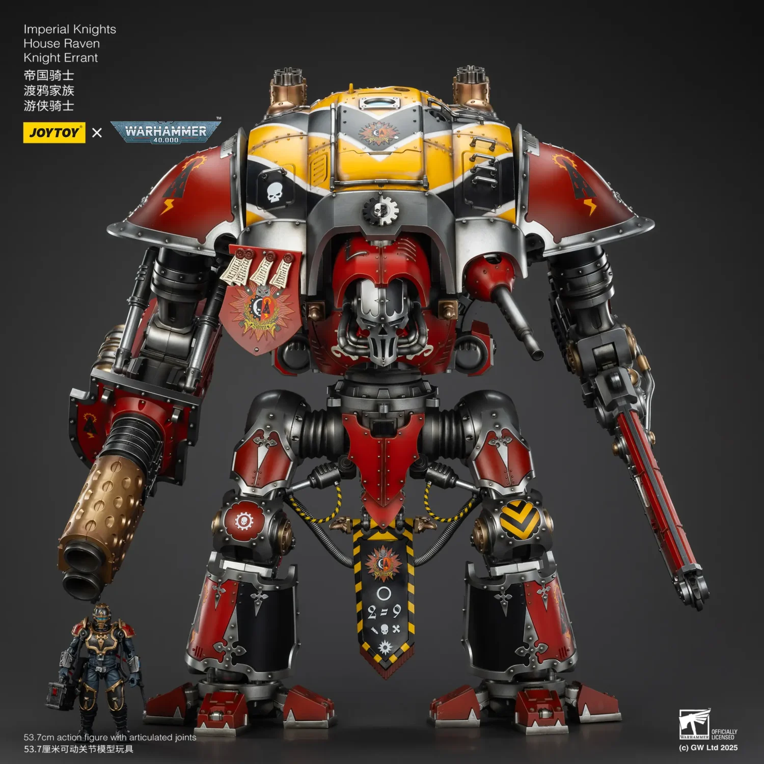 Action Figure - Imperial Knights House Raven Knight Errant & Scion 1 18 (53.7cm) - JOYTOY Warhammer 40K 11 Action Figure Imperial Knights House Raven Knight Errant & Scion 1 18 (53.7cm) Joytoy Warhammer 40k 11