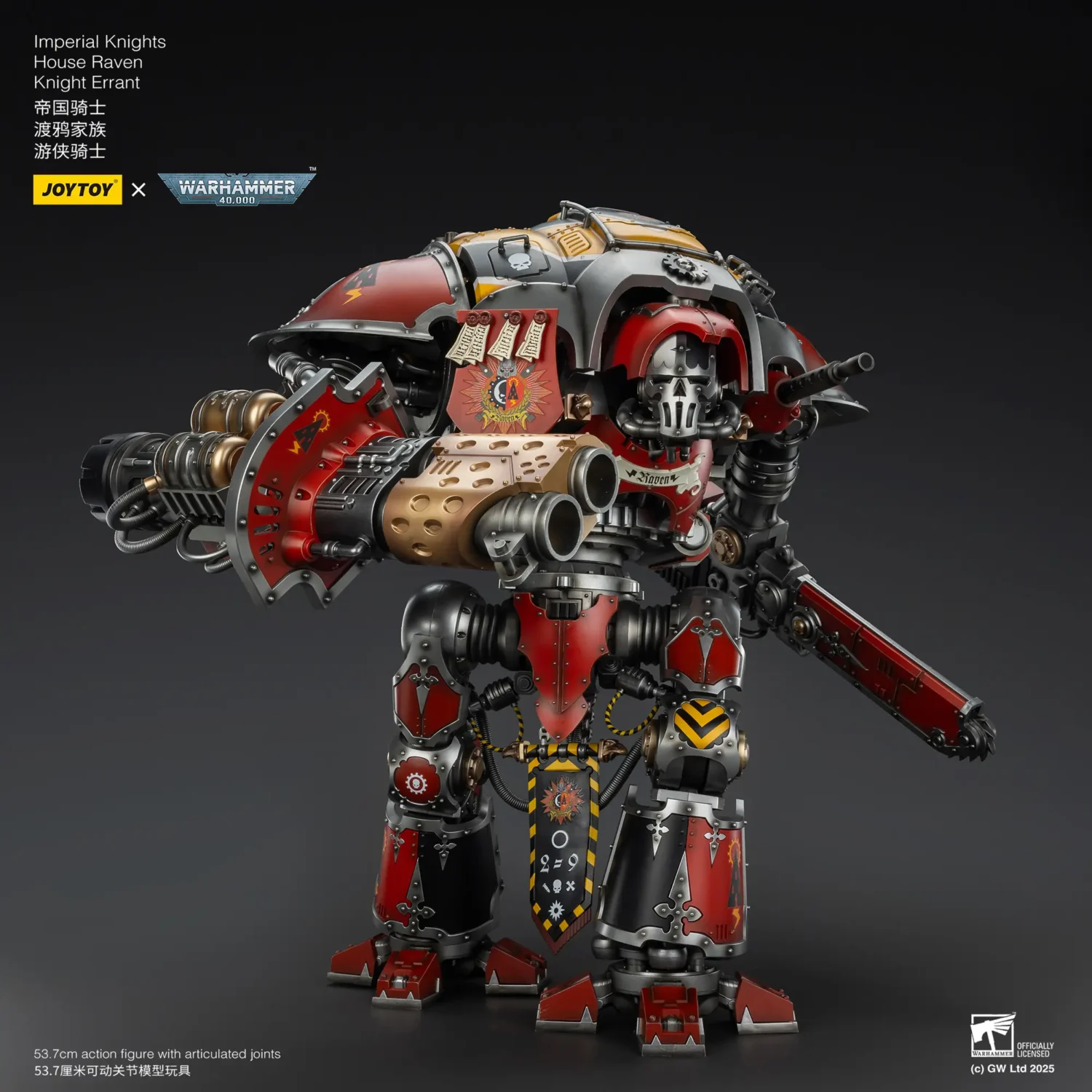 Action Figure - Imperial Knights House Raven Knight Errant & Scion 1 18 (53.7cm) - JOYTOY Warhammer 40K 1111 Action Figure Imperial Knights House Raven Knight Errant & Scion 1 18 (53.7cm) Joytoy Warhammer 40k 1111