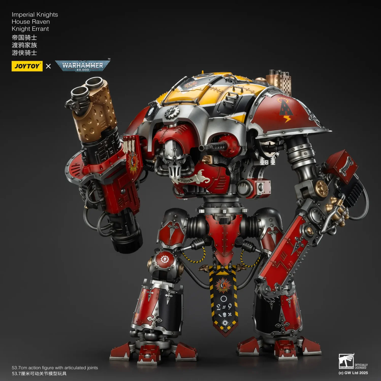 Action Figure - Imperial Knights House Raven Knight Errant & Scion 1 18 (53.7cm) - JOYTOY Warhammer 40K 1212 Action Figure Imperial Knights House Raven Knight Errant & Scion 1 18 (53.7cm) Joytoy Warhammer 40k 1212