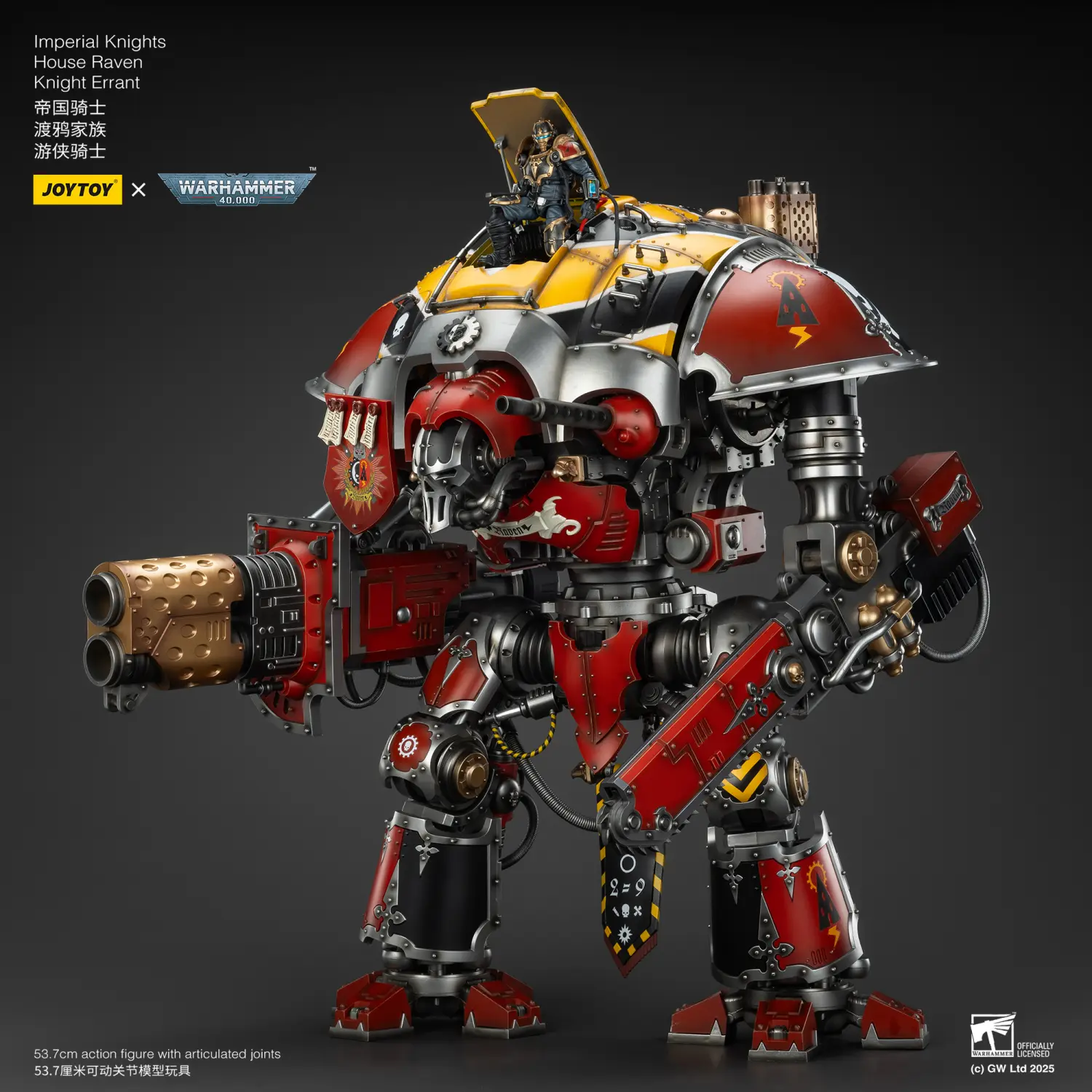 Action Figure - Imperial Knights House Raven Knight Errant & Scion 1 18 (53.7cm) - JOYTOY Warhammer 40K 15 Action Figure Imperial Knights House Raven Knight Errant & Scion 1 18 (53.7cm) Joytoy Warhammer 40k 15