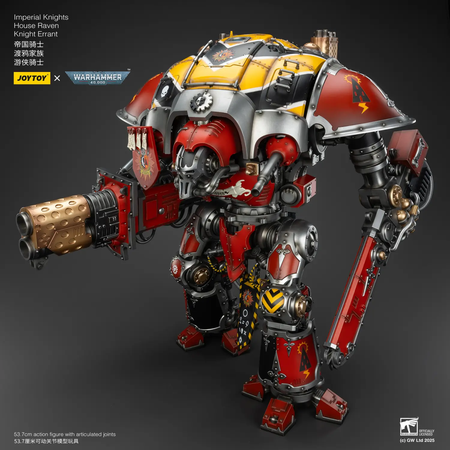 Action Figure - Imperial Knights House Raven Knight Errant & Scion 1 18 (53.7cm) - JOYTOY Warhammer 40K 23 Action Figure Imperial Knights House Raven Knight Errant & Scion 1 18 (53.7cm) Joytoy Warhammer 40k 23