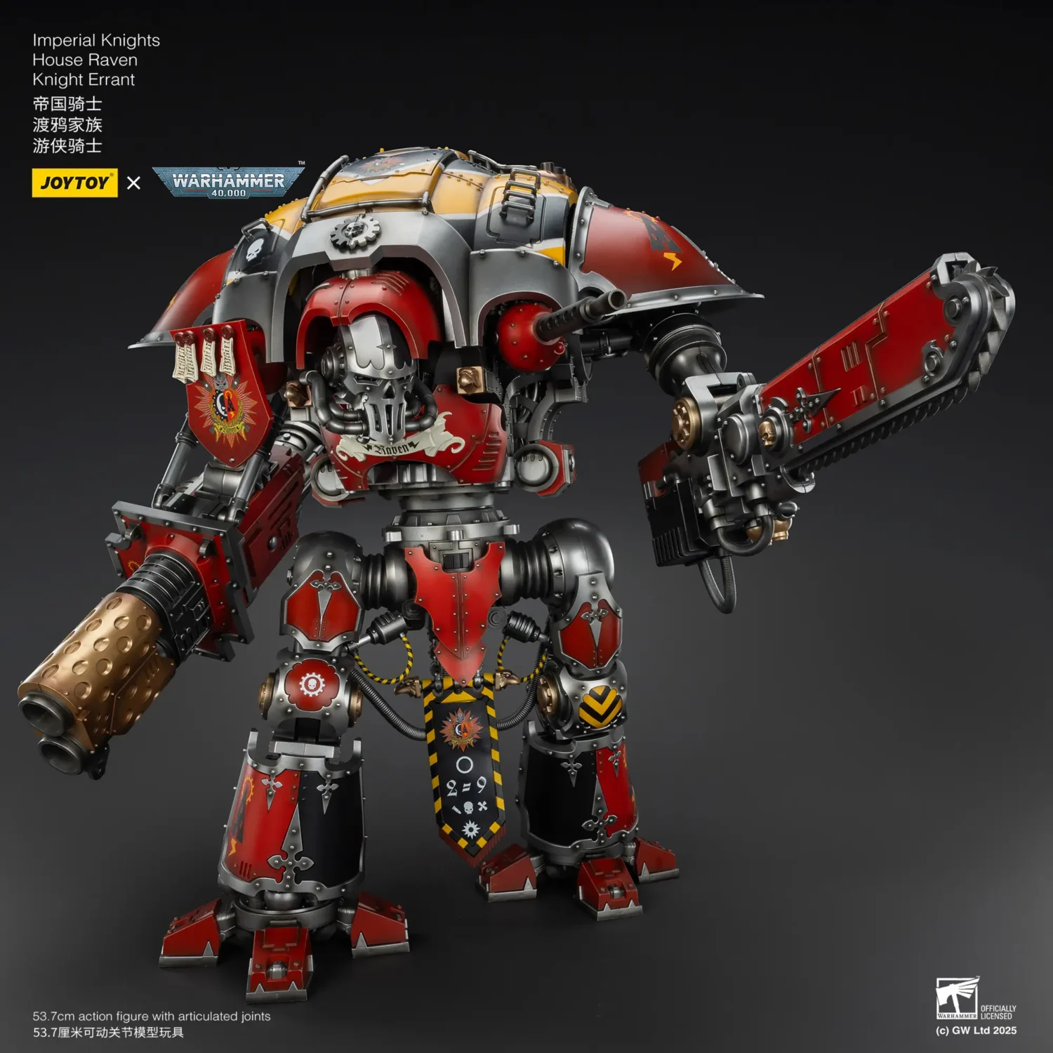 Action Figure - Imperial Knights House Raven Knight Errant & Scion 1 18 (53.7cm) - JOYTOY Warhammer 40K 33 Action Figure Imperial Knights House Raven Knight Errant & Scion 1 18 (53.7cm) Joytoy Warhammer 40k 33