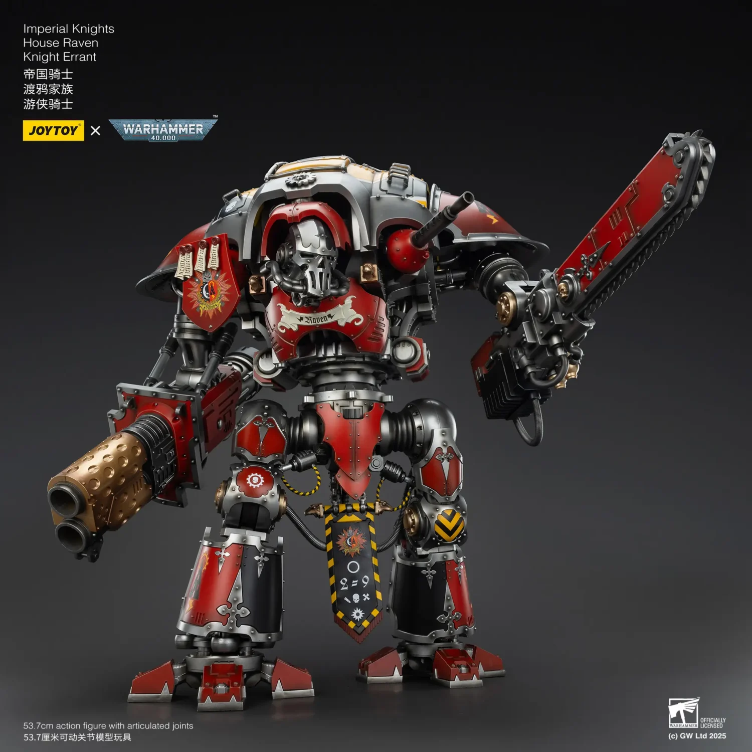 Action Figure - Imperial Knights House Raven Knight Errant & Scion 1 18 (53.7cm) - JOYTOY Warhammer 40K 44 Action Figure Imperial Knights House Raven Knight Errant & Scion 1 18 (53.7cm) Joytoy Warhammer 40k 44