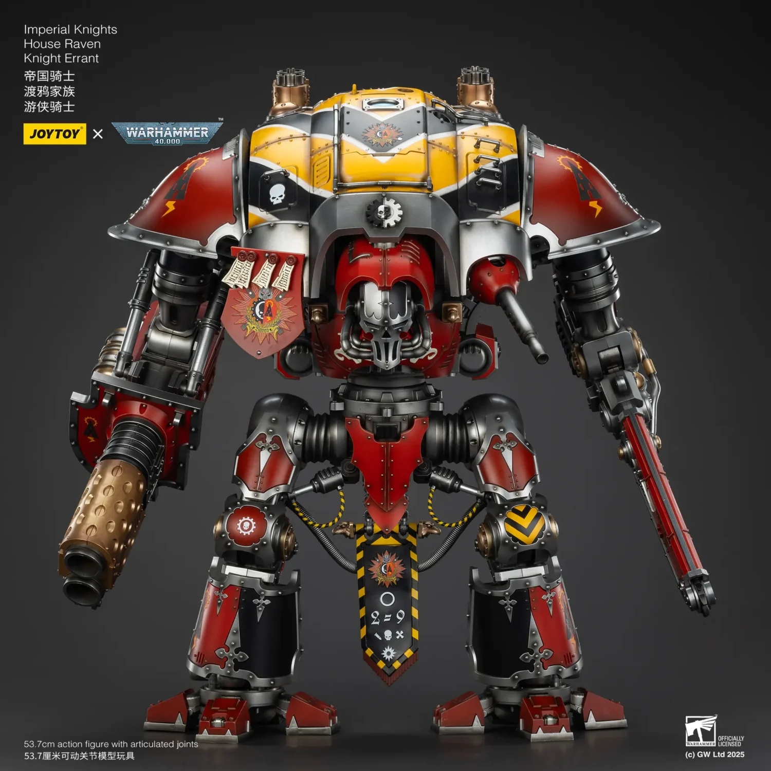 Action Figure - Imperial Knights House Raven Knight Errant & Scion 1 18 (53.7cm) - JOYTOY Warhammer 40K 66 Action Figure Imperial Knights House Raven Knight Errant & Scion 1 18 (53.7cm) Joytoy Warhammer 40k 66