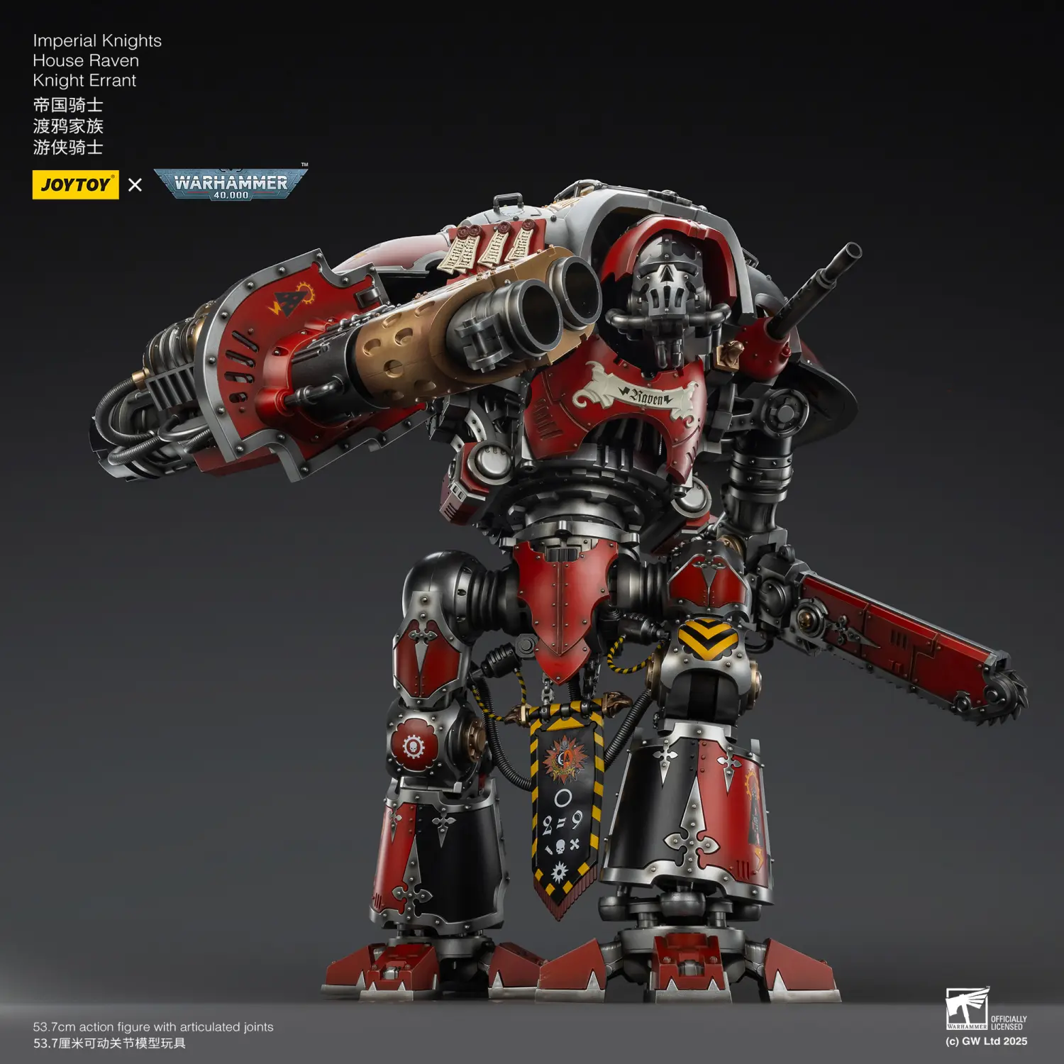 Action Figure - Imperial Knights House Raven Knight Errant & Scion 1 18 (53.7cm) - JOYTOY Warhammer 40K 9 Action Figure Imperial Knights House Raven Knight Errant & Scion 1 18 (53.7cm) Joytoy Warhammer 40k 9