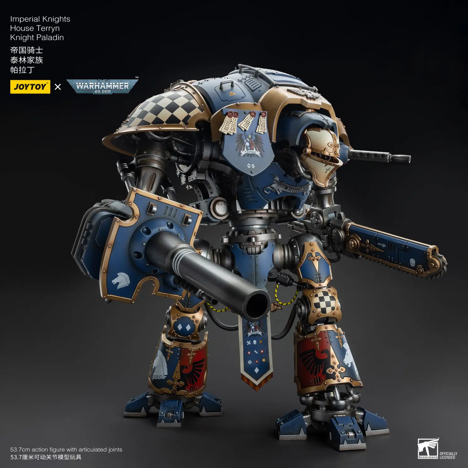 Action Figure Imperial Knights House Terryn Knight Paladin & Scion 1 18 (53.7cm) Joytoy Warhammer 40k 10